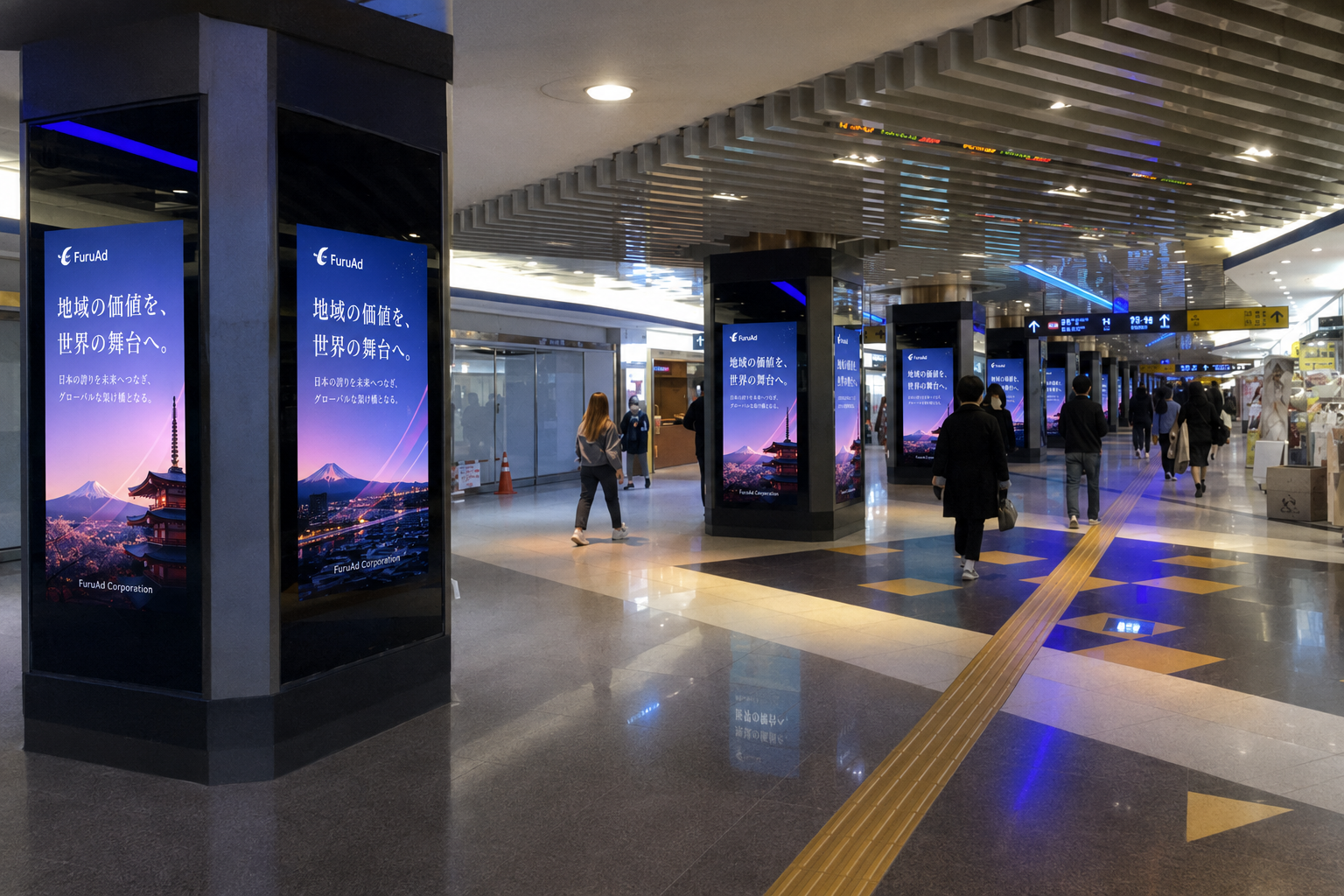 駅構内デジタルピラー掲載イメージ