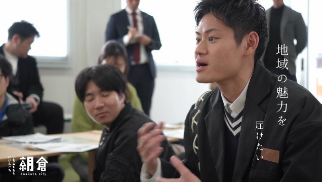 都市型SAモデル代表画像