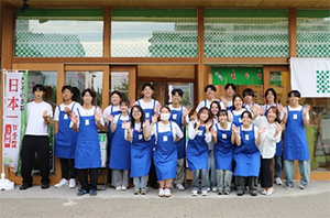 SAモデル補助画像1