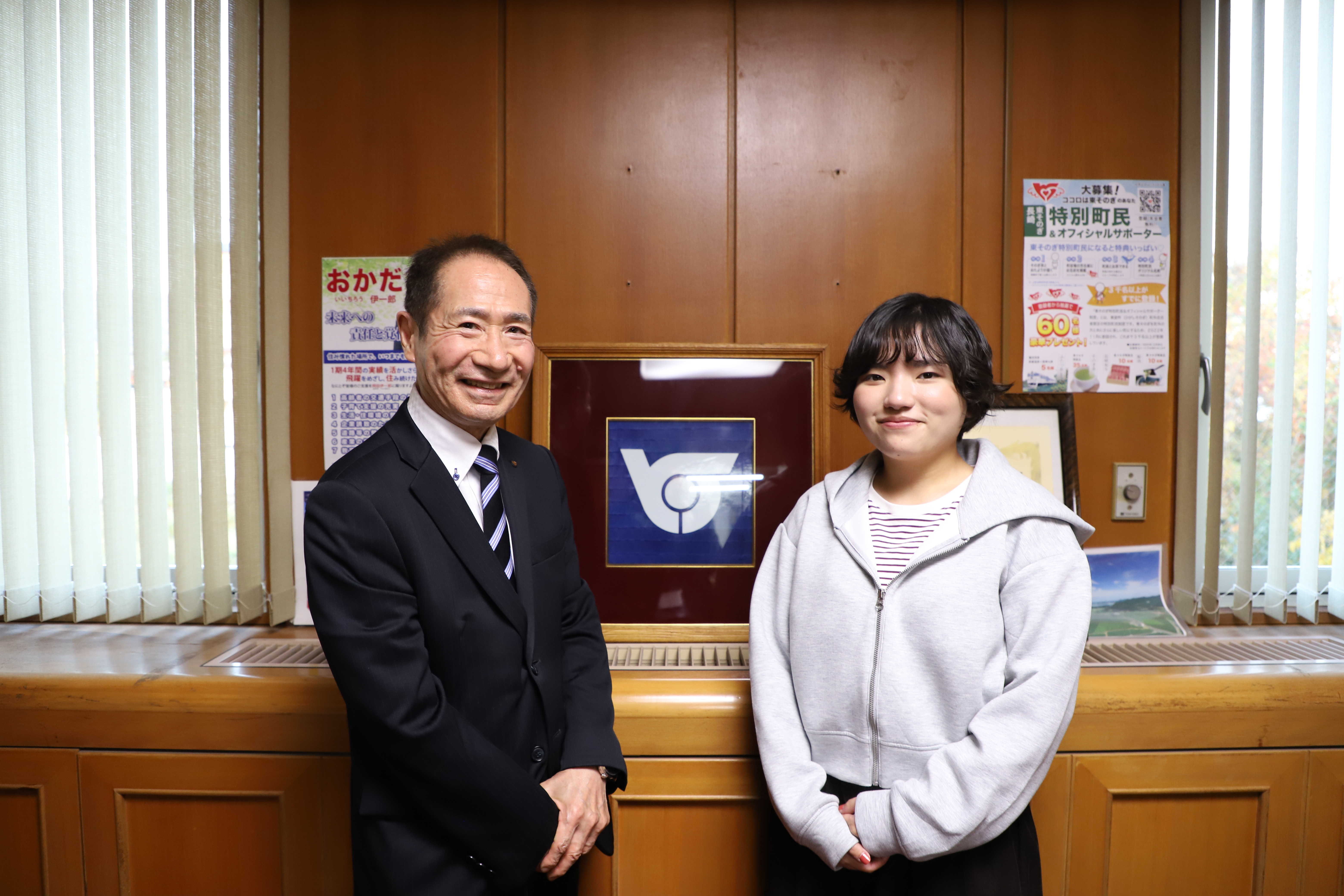 【ソノギノオト】岡田町長（前編）