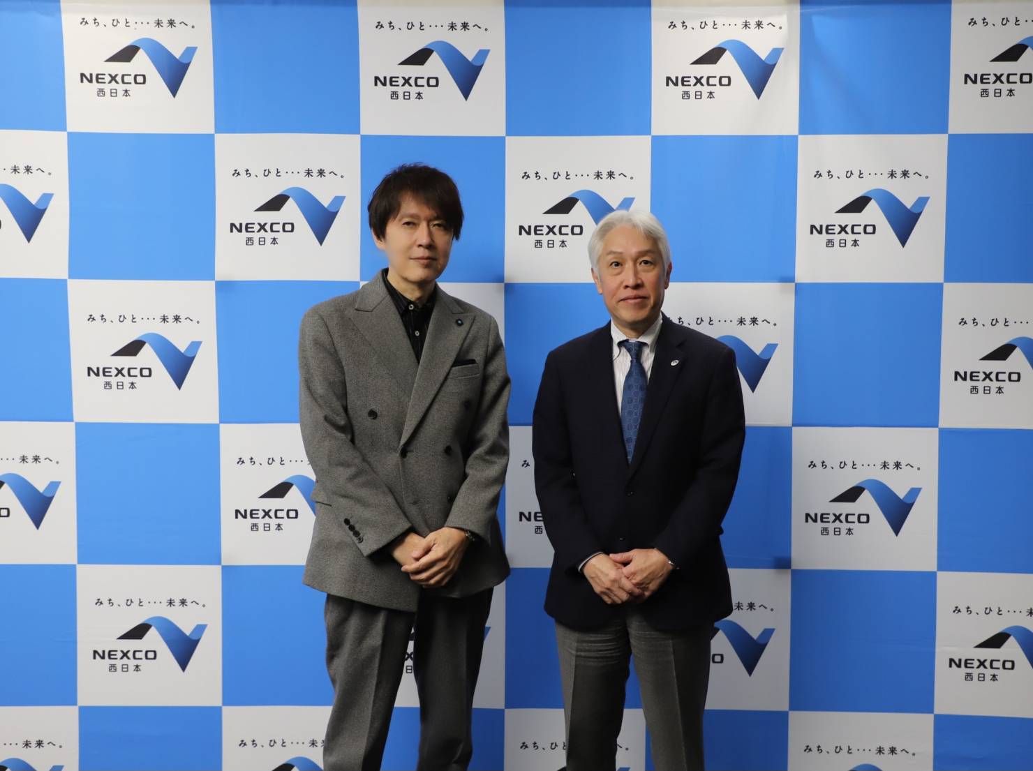 地域共創の実装に向けた連携